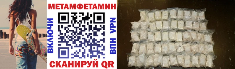Amphetamine VHQ  Венёв 