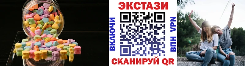Ecstasy Philipp Plein  Венёв 