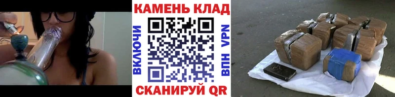 Гашиш Изолятор  купить   mega как зайти  Венёв 