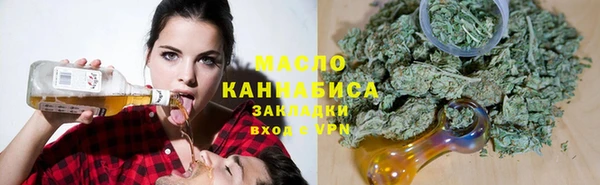 винт Бронницы