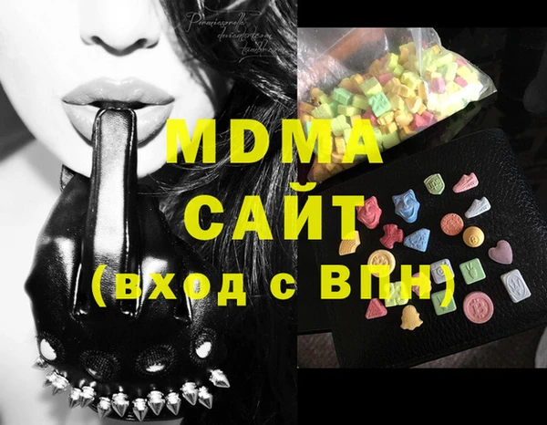 винт Бронницы