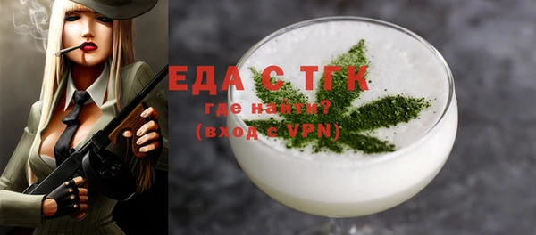 гидропоника Надым