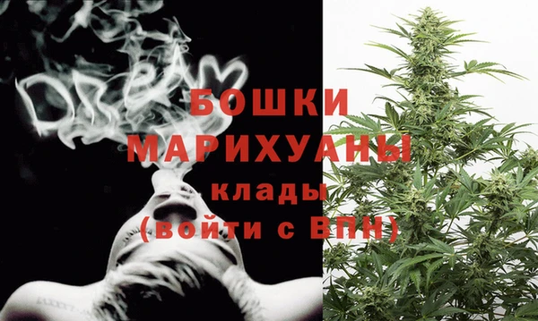 кокаин VHQ Бородино