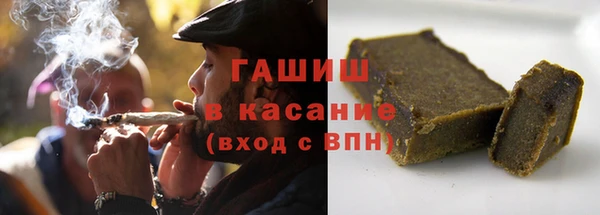 кокаин VHQ Бородино