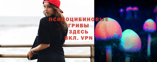 кокаин VHQ Бородино