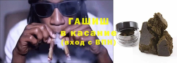 гидропоника Надым