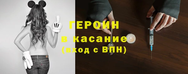 марки nbome Наволоки