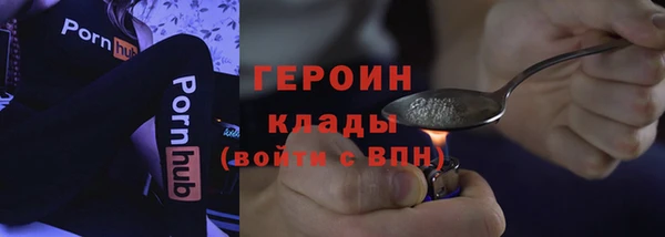 марки nbome Наволоки