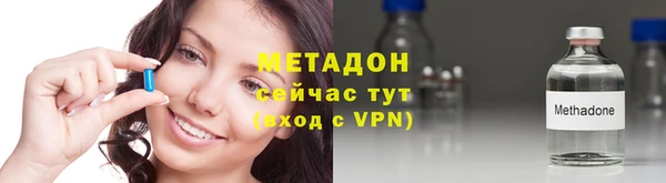 винт Бронницы