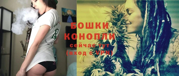 кокаин VHQ Бородино