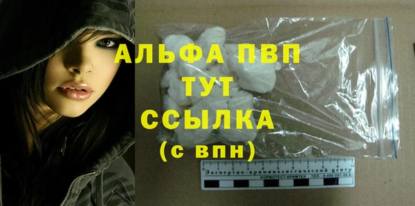 мет Верхнеуральск