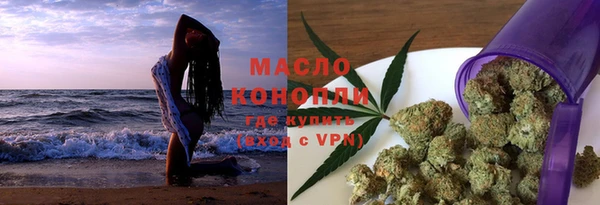 винт Бронницы