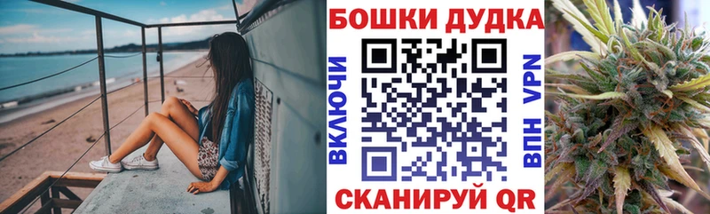 Шишки марихуана SATIVA & INDICA  KRAKEN рабочий сайт  Венёв 